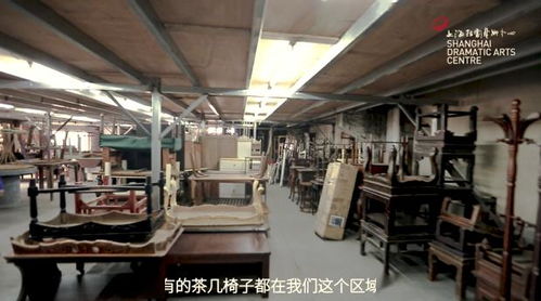 幕后探秘 走進(jìn)上海話劇藝術(shù)中心舞美制作工廠與藝術(shù)表演場館管理服務(wù)