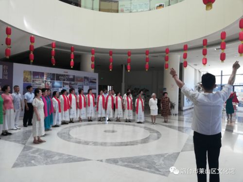 萊山區(qū)文化館群星志愿服務(wù)藝術(shù)團(tuán) 演出進(jìn)入倒計時，管理服務(wù)助力藝術(shù)綻放