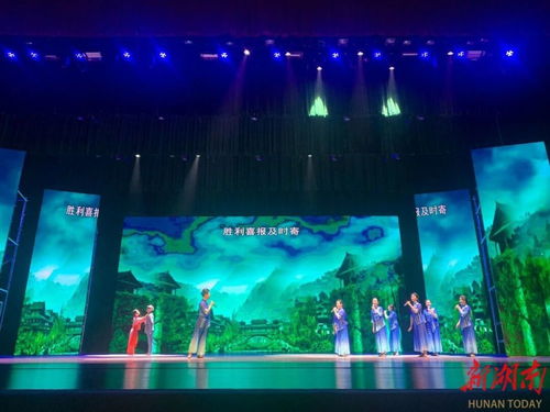 國家級非遺嘉禾民歌亮相全國百館聯動文藝展演，助推藝術表演場館服務升級