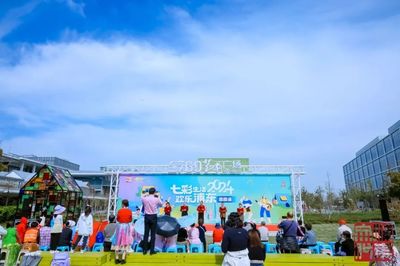 城市大舞臺、藝術(shù)風(fēng)景線——'城市美育日'全區(qū)群文場館共舉辦176場活動，提升藝術(shù)表演場館管理服務(wù)