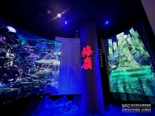 這一新地標,5月1日正式開放