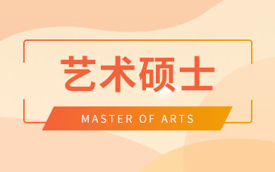 四川輕化工大學(xué)藝術(shù)表演場館管理服務(wù)的現(xiàn)狀與優(yōu)化路徑