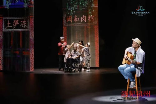 超百場演出蓄勢待發(fā)，邀您共鑒文化生活提升與藝術(shù)服務(wù)雙重發(fā)展